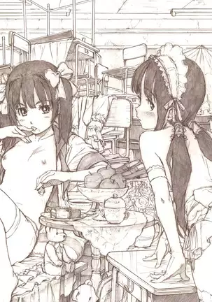 Shoujo Material