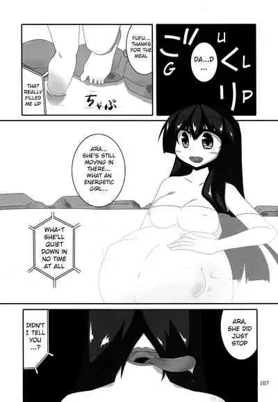 Pyua Nomi! fes tsubora contribution