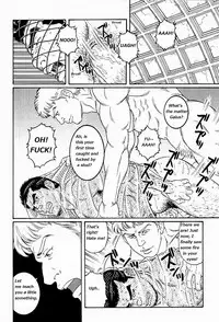 [Tagame Gengoroh] Virtus [English] {Rando}