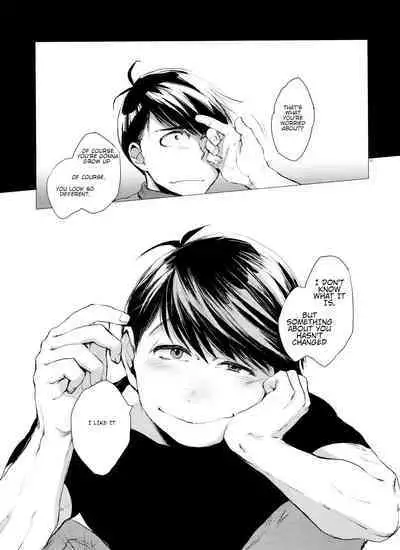 Destruction of Romance type K