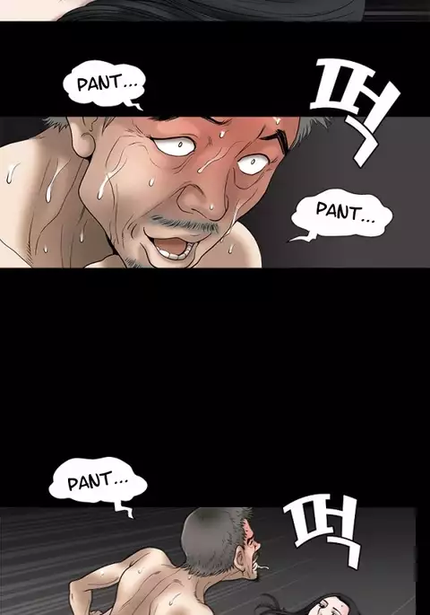 Seduction Ch.1-37