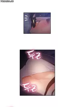 [Park Hyeongjun] Sweet Guy Ch.22-34 (Chinese)