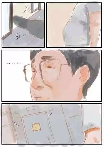 乡村故事