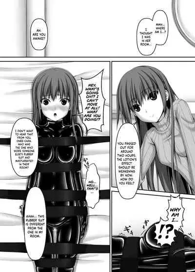 Beginning black4