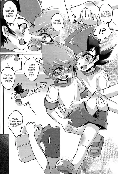 Shinyuu ga Kaze o Hikimashite