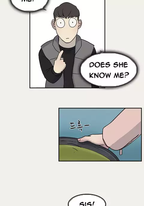 Double Date Ch.1-18
