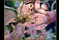 [Global one] Monstrassault 5 (Queen's Blade)