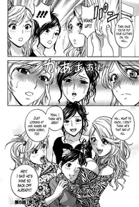 [Hidemaru] Hustle! Danchizuma Ch. 1-10 [English] [Lazarus H]