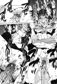 [Psycho] Jojuuen - A devil gentleman's Wonderland Ch. 1-4 [Chinese]