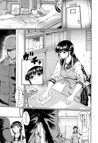 COMIC Mugen Tensei 2018-09 [Digital]
