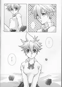 [HONEY HONEY BUNNY] Bara goku otome (Katekyo Hitman REBORN!)