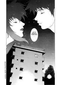 [Motchie Kingdom (Mocchii Oukoku)] DV [English] [tadanohito]