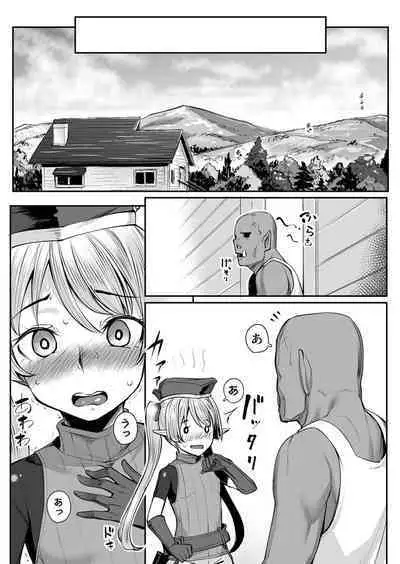 Ecchi na Elf to no Kurashikata Vol. 2