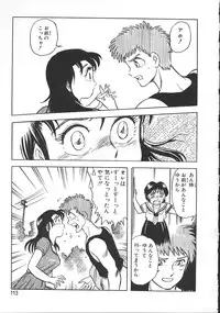 [Chiba Jirou] Love Is All