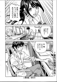 Action Pizazz 2013-06