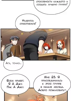 SStudy Ch.0-8