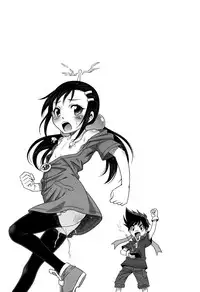 [Kyouichirou] Hime Warabe