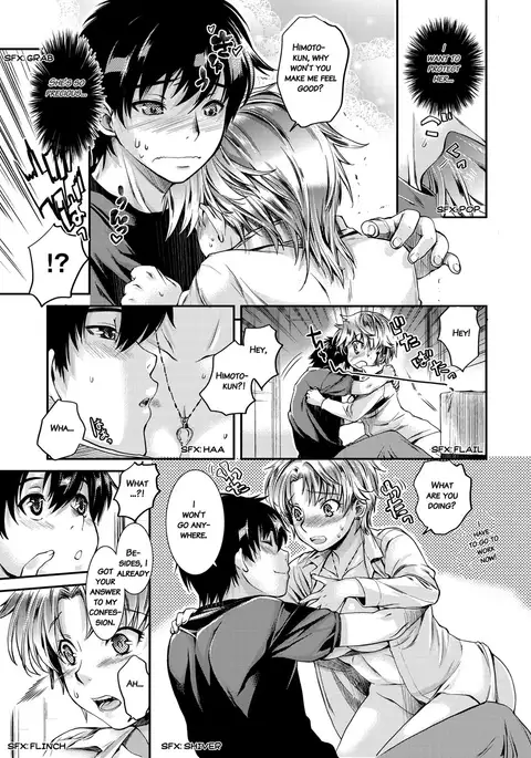 Mitsugetsu Honey | Honeymoon Honey
