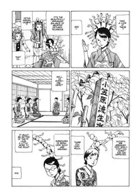 Shintaro Kago - Fetus Collection [ENG]