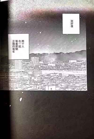 えろほん