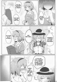Komeiji Immoral (Touhou Project) [English] [Rewrite] [werty101]