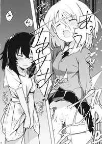 (Panzer Vor! 15) [Yuriyuri Daisakusen Desu! (IttulaNArGA, Miluke)] Taichou!? Marie-sama!? Yuriyuri Dokufutsu Sensou desu ka!? (Girls und Panzer)