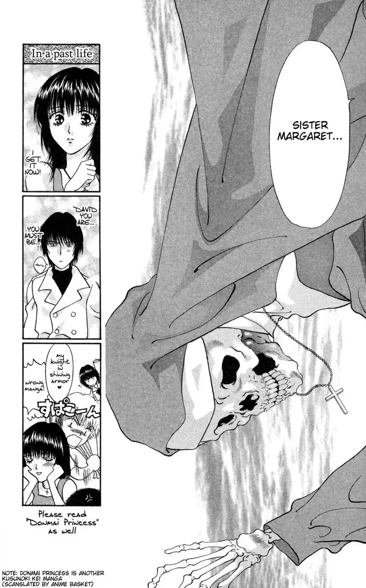 D no Fuuin V1 - CH4