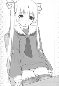 (C75) [noantica (O-ji)] Peta Hon 10