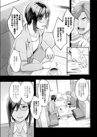 Action Pizazz 2019-02 [Digital]