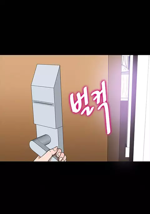 Secret Island Ch.1-25