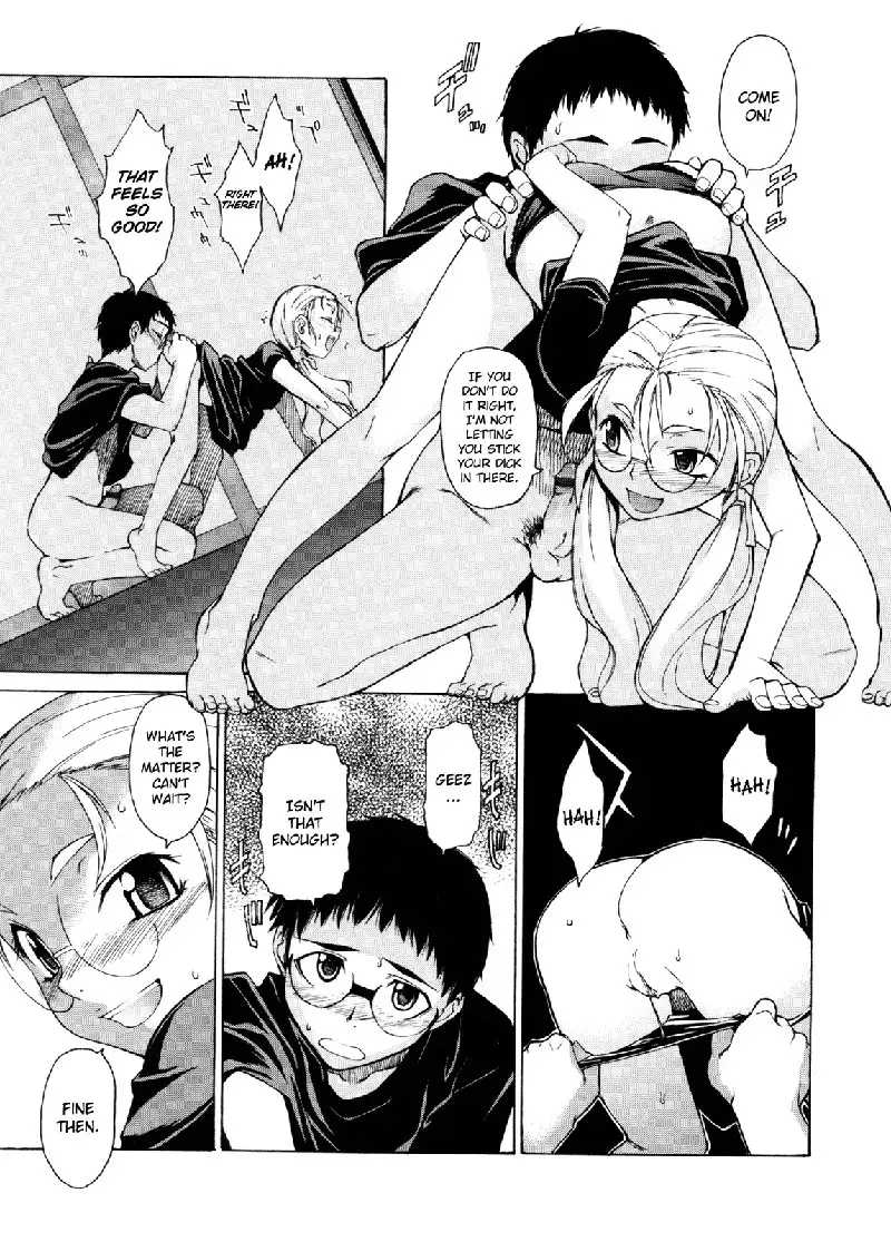 Take On Me Vol2 - 17The Things You Understand