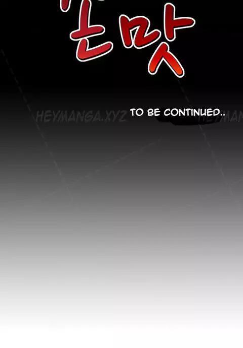 The Taste of Hands Ch.1-54