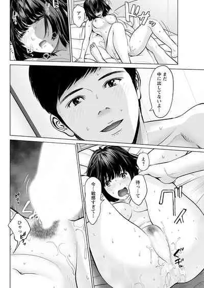 Action Pizazz 2021-04 [Digital]