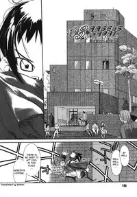 [Ash Yokoshima] 3 Angels Short [English]