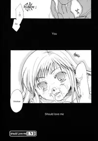 [Itou Ei] Should Love Me [English]