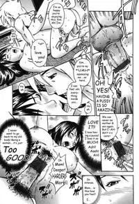 Mother Son Swip-Swap [English] [Rewrite] [Dubby]