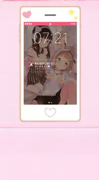 [Henreader] Onnanoko Party.