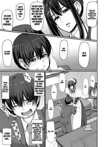 Maid no Oshigoto. IV | Maid's Work IV