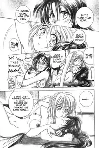 (CR33) [Yamaguchirou (Yamaguchi Shinji)] TABOO III (Rurouni Kenshin) [English] =Tigoris Translates=