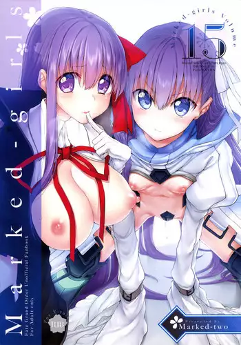 もう一度君と恋を