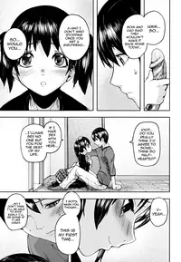 [Ashiomi Masato] PINKS LINKS [English] [QBtranslations]