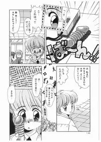 [Donkey] Doki Doki Memorial