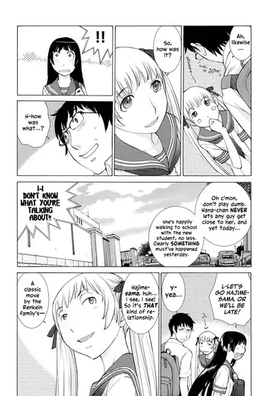 Hanazono Ch 1-7