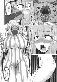 Patchouli to Remilia no Shokushu Ae