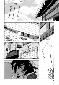 [Jingrock] Shishunki wa Hatsujouki. - Adolescence is a sexual excitement period.