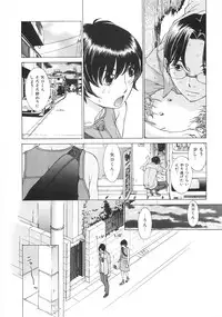 [Harazaki Takuma] SEARCH