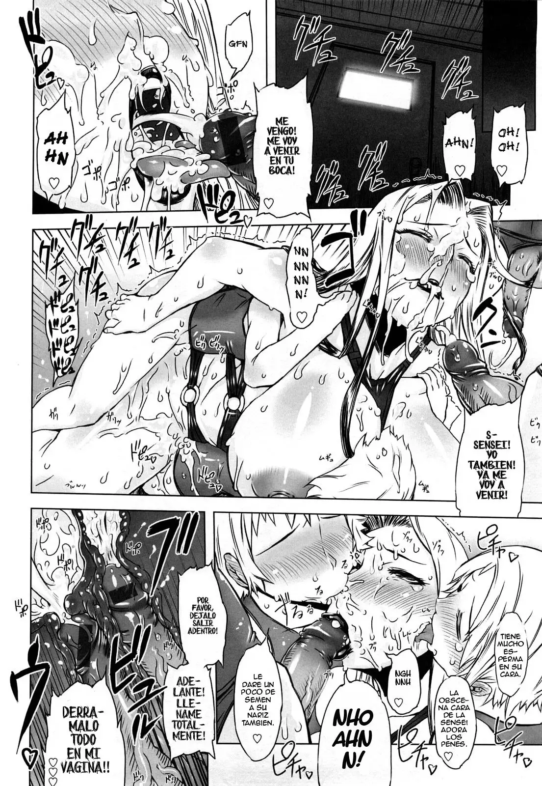 Monosugoi Mama Jiru - Mama's Terrible Soup