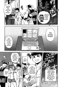 [Kumoi Takashi] Strange Heart [English] [SaHa]