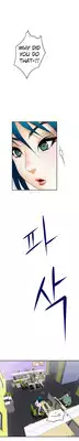 (YoManga) H-Mate - Chapters 1-30 (English)