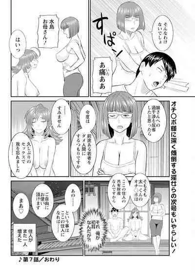 Action Pizazz 2024-04